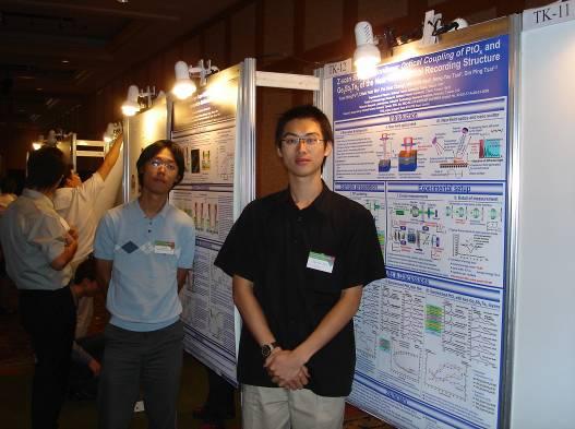 SPIE NTU Student Chapter members with their posters (Tieh Ming Chang and Hao Wen Shu are two of our members) Group photo 6.