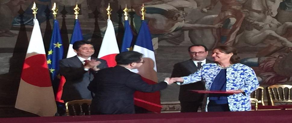 the scope of collaboration Between the METI and France s Energy