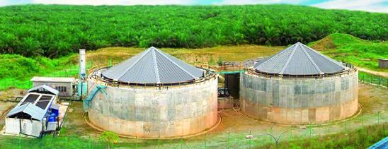 Biogas Project 1 Rinwood, Sarawak Malaysia KCE