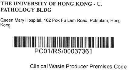 Producer site and bar code Pick-up Location Collection Time QMH Pathology Building By