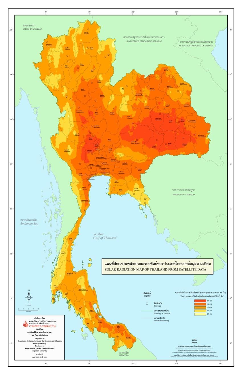 Solar Radiation Map of Thailand Average total solar radiation of 18 MJ/m 2 /d (5.