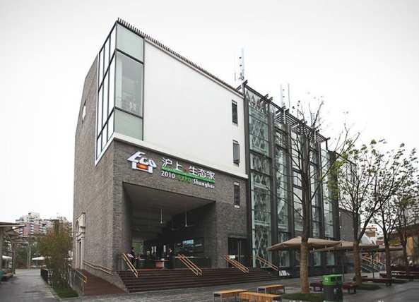 10. Demonstrative projects with RAC structures in Dujiangyan, China Fig.11.