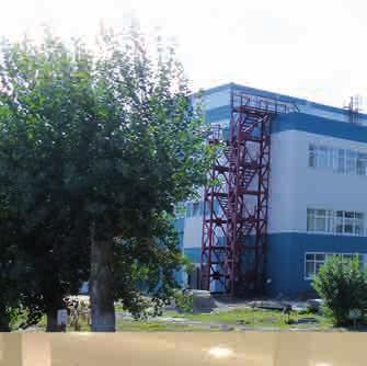 General contracting Supply of the plant