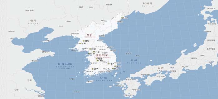 Status of Maritime Transportation in Korea Ⅰ.
