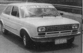 motors are launched 1979: