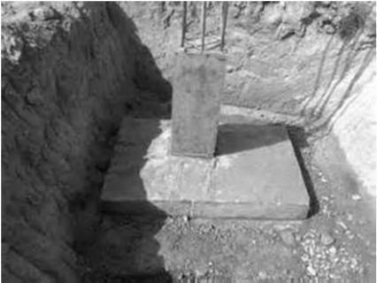 Types of Shallow Foundations Isolated footing is used to support one column as in skeleton