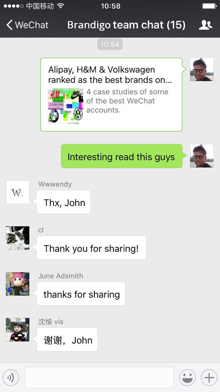 Let s Chat This is where most of the millions of messages a day that are sent on WeChat end up: private chats.