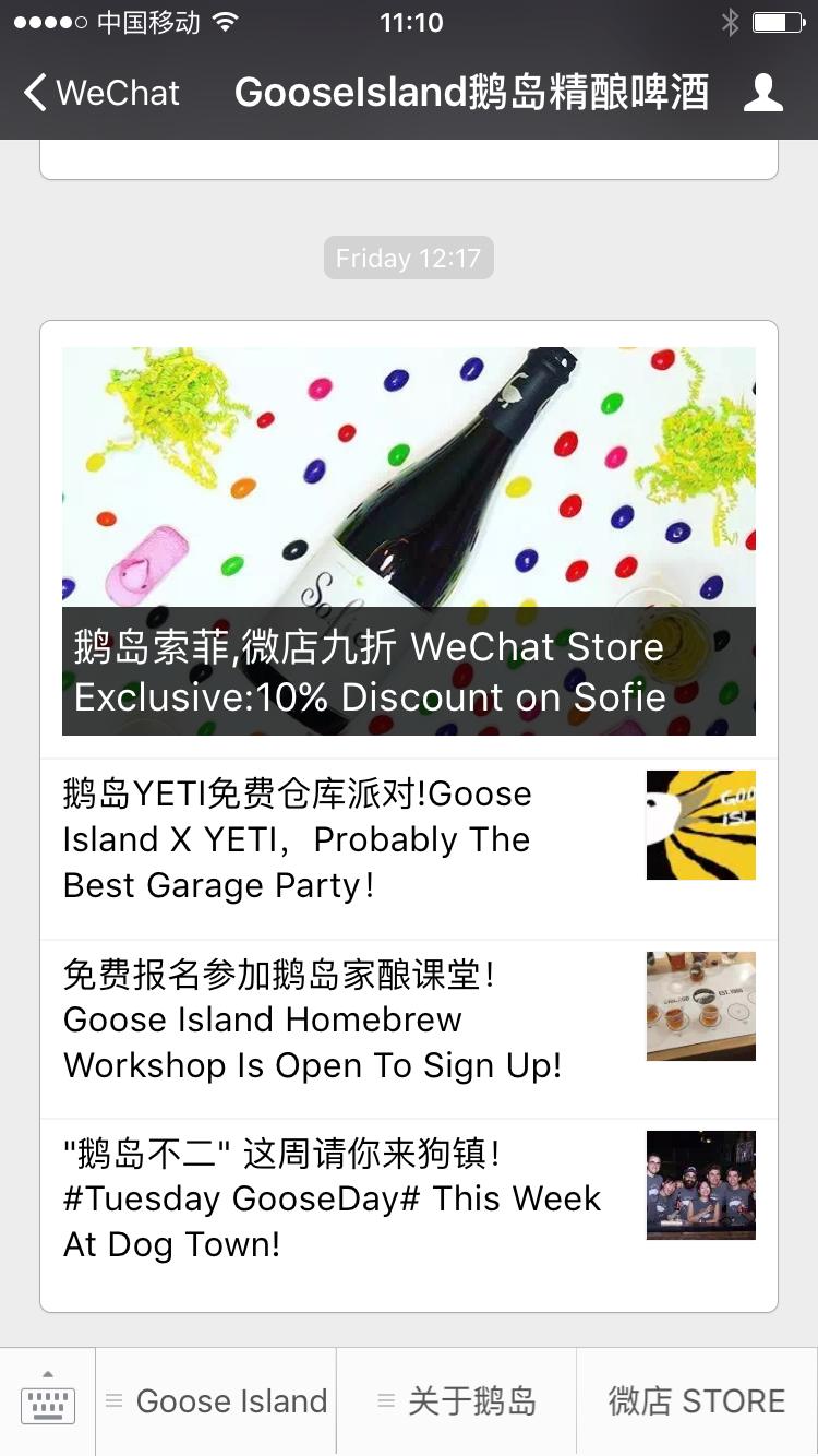 Account types Businesses can set up one of two kinds of official accounts to promote their brand on WeChat.