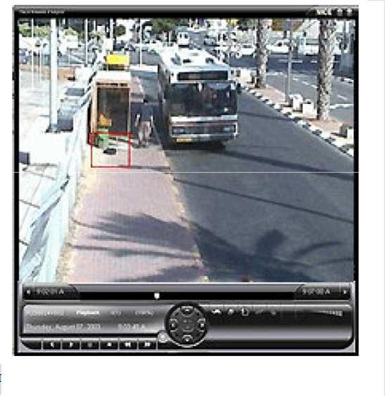 Safety and Security: Objects detection detection of suspected objects in the