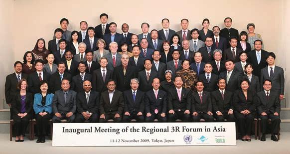 Ministry of Environment, Japan Objectives The objectives of this forum include the facilitation of highlevel policy dialogues, facilitation of improved dialogue and cooperation among countries,
