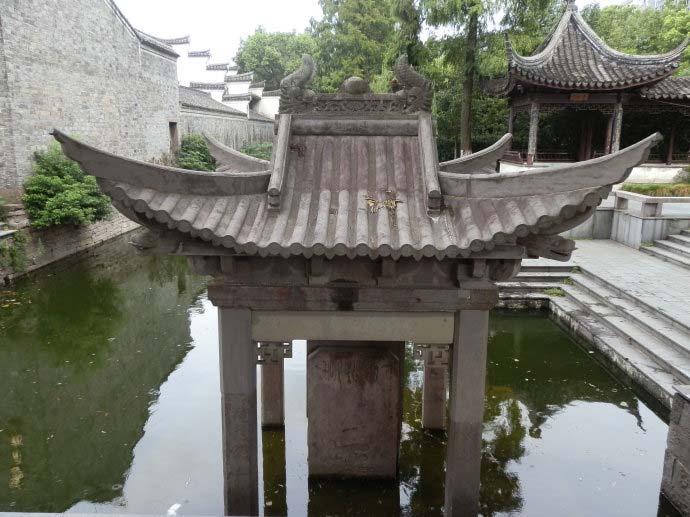 Tuo Shan Yan Dam and City Ningbo: Exploring the Historical Logic of Urban Water 131 Fig. 4 Stone tablet of water-level at Ningbo City 9.