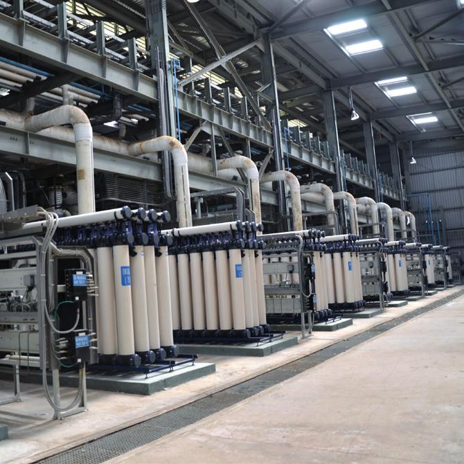 Project News page 4 Jamnagar in India inge UF system for the biggest sea water desalination plant in the company s history This mega project in the Indian city of Jamnagar was a genuine milestone in