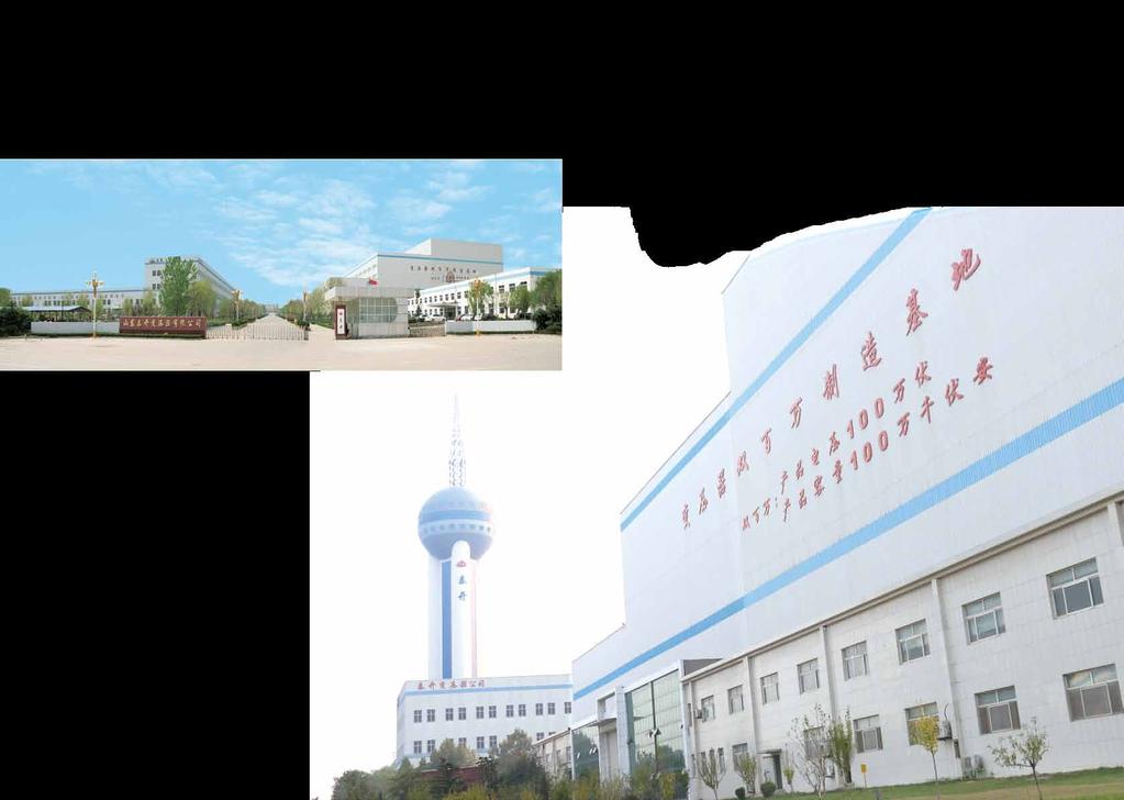 Company Profile Company profile Shandong Taikai Transfomer Co.