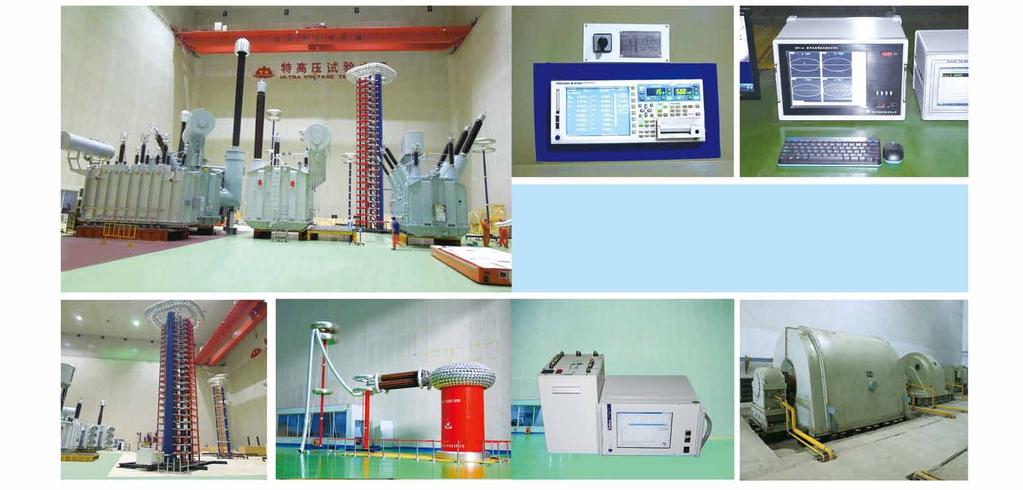 Test Facility 3 4 1 4800KV lighting impulse equipment 2 500KV power frequency withstand voltage testing equipment 3 WT 3000 power analyzer 4