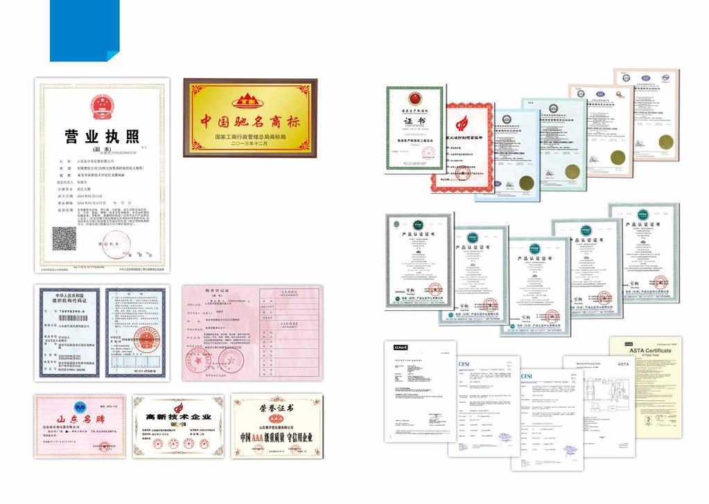 Qualification & Honor Taikai brand is China well-know trademark,our company is the demonstration base of provincial strategic emerging industry and manufacturing base of high-end equipment.