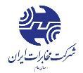Telecommunication Company of Iran (on-going) Transformation Management Support: Provision of consultancy services to support TCI top management in the areas of Technology, IT and Strategy & Marketing