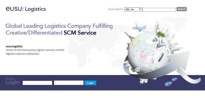 Supply Chain Integrated Visibility Customer Portal System Tracking Event http://vis.eusu-logistics.