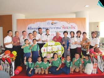 Therefore, SET supported the related project organized by the Thai Listed Companies Association.