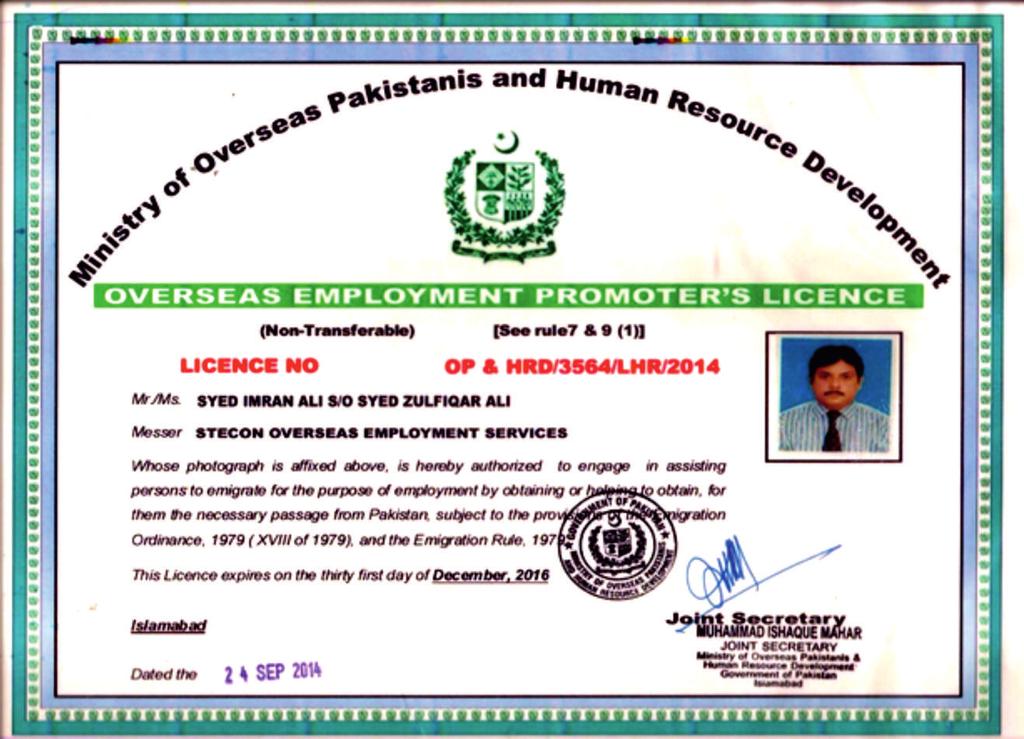 COMMERCIAL LICENSE OEP