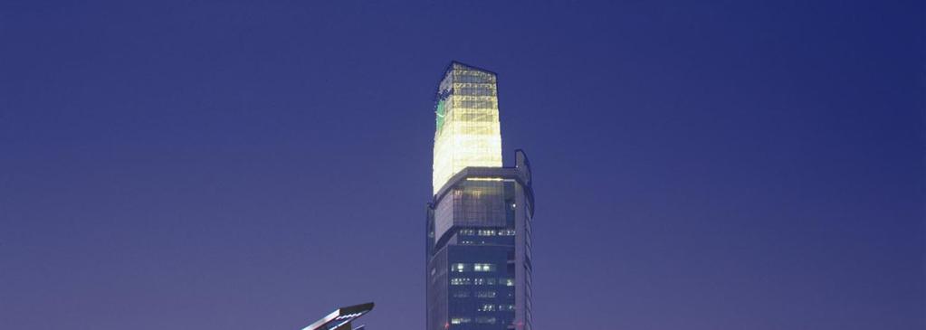 South and East of Tower 2 is the Plaza 66 Tower 1 complex completed in 2001.
