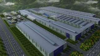 1 Shandong Hongwang subsidiary has started construction.