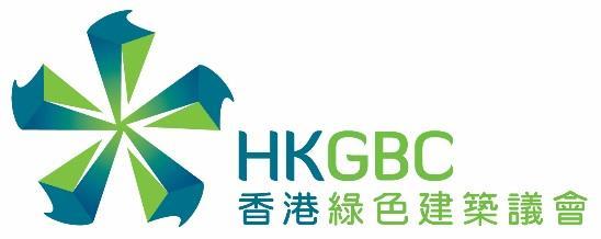 HONG KONG GREEN BUILDING COUNCIL HKGBC GREEN PRODUCT ACCREDITATION AND STANDARDS ADHESIVE & SEALANT (Version 1.2) Assessment Standard All rights reserved.