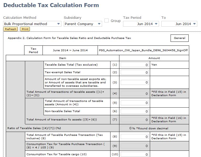 Deductible Purchase Tax Calculation for Japan Note: Save the file on your