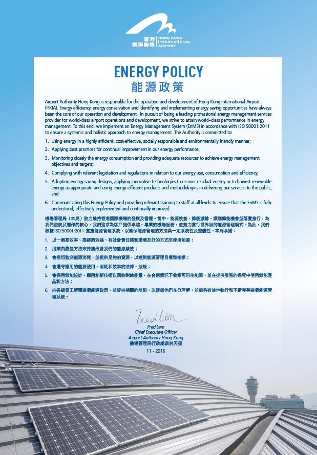 Appendix D Energy Policy