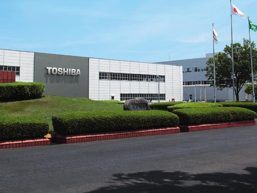 TOSHIBA and the environment Good for our planet, right for our customers Caring for the earth and its people is at the heart of everything Toshiba does and one of the many ways we innovate.