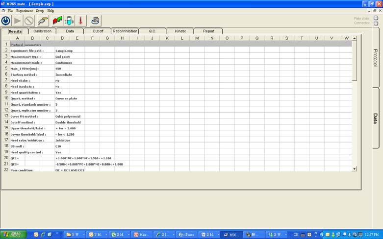 Experiment menu functions There are 2 functions under the experiment menu, Protocol and Data.