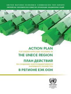 governments Action Plan for Energy-efficient Housing Accelerate transition Promote broad