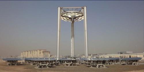 CSPonD Project Masdar Test Facility