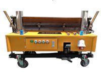 55m²/ hour Special up to 4m Dimension:1200*650*550mm Weight:150kg Electricity Phase: Three Phase / Single Phase Voltage: 380v/220v Power:0.