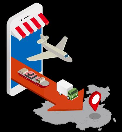Report series: Business model innovation in China s logistics market Previous reports Last mile delivery: