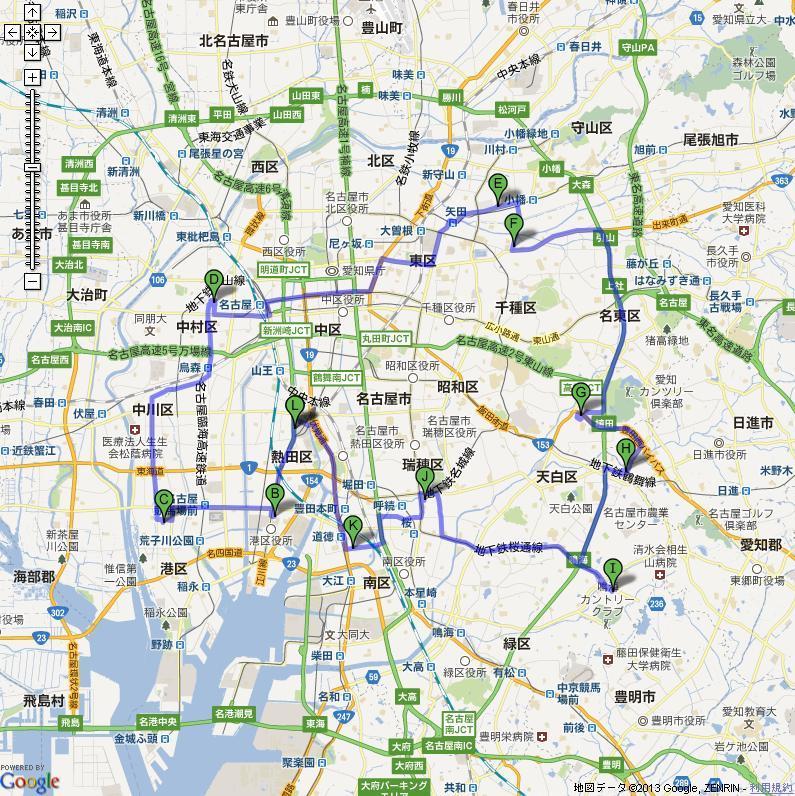 Step 4: Solve the optmzaton problem by the developed method. Step 5: Dsplay the routes obtaned from Step 4 n Google map.