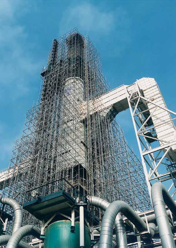 INTRODUCTION SGB CUPLOK is the world s most widely used system scaffold.