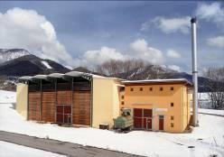 Heating with Bioenergy in Austria 6 February 2014 / Folie 22 Modern single house systems Woodchips