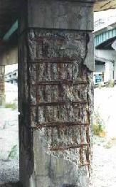 Corrosion of reinforcing bars in concrete All large concrete structures contain steel reinforcing bars ("rebars") that help ensure structural integrity under varying load