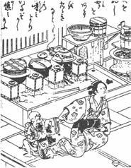 Night soil remained a valuable organic resource throughout the Edo era.