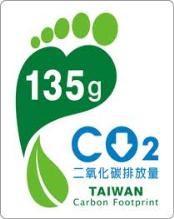 footprint label PAS 2050:2011 Updated PAS 2050 and worked with ISO