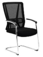 The chair stands on a five star toughened nylon base with twin castors for ease of movement and support.