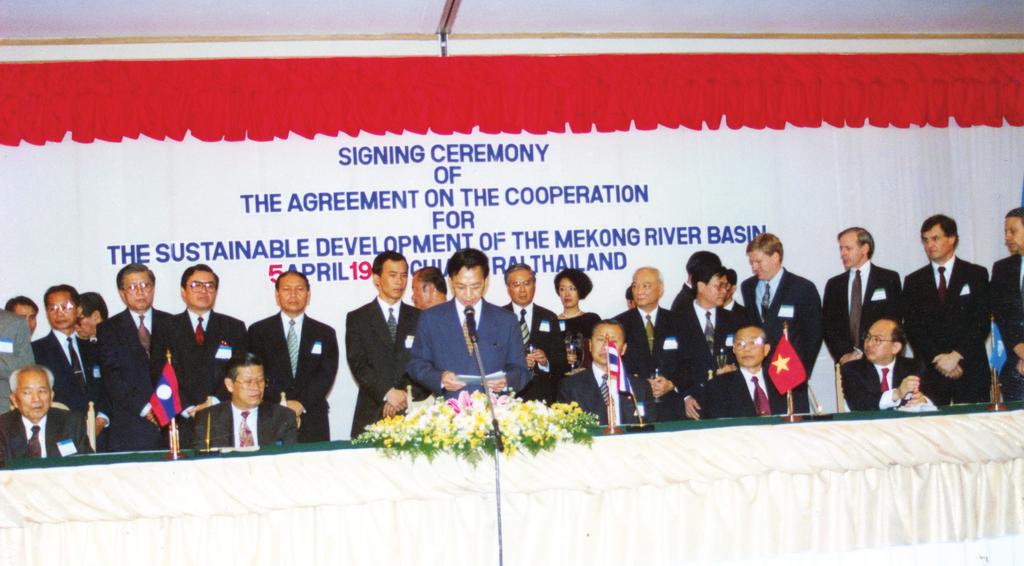 Section 1 Agreement on the Cooperation for the