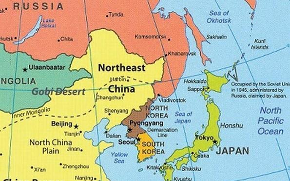 Definition of Northeast Asia Northeast Asia is a geographic concept,which is the northeast area of Asia. It is a sub-region of East Asia.