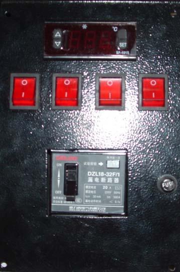 4) Open the other four switches on the panel which control transformer power supply, fluorescent lamp, air conditioning and glass heating respectively.