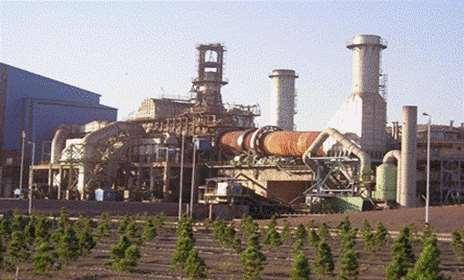 3mtpa in 2007) Iron ore: Hematite Ardakan, Iran Year of Completion: 2008