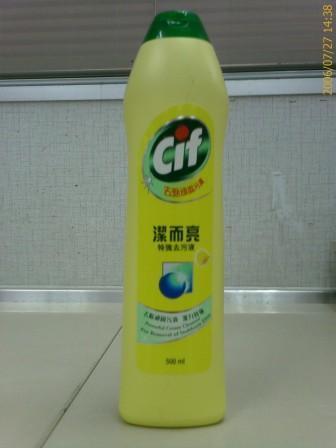 SCOURING CREAM CLEANER - an