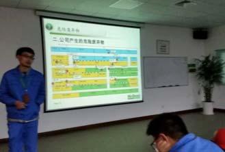 Waste management training We conduct waste management training for our employees to raise