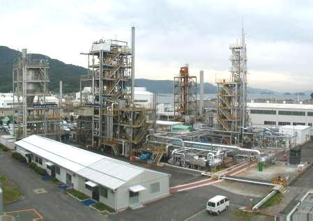 3. Feasibility Study Result Coal Gasification Pilot Plant Test(1/2) Oxygen-blown Gasification test using Indonesian Low Rank Coal was conducted at 50ton per day class Pilot Plant in MHI s Nagasaki