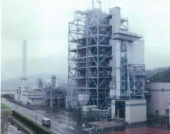 Coal gasification technology (EAGLE) Mitsubishi Chemical Corporation Thin