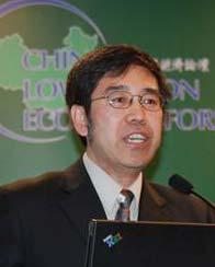 Prof Zhang, Wenbo ( 文波 ) Science & Technology Commission of Mentougou, Beijing Director Eco-Humanity Alliance Honorary President We will visit Prof Zhang s